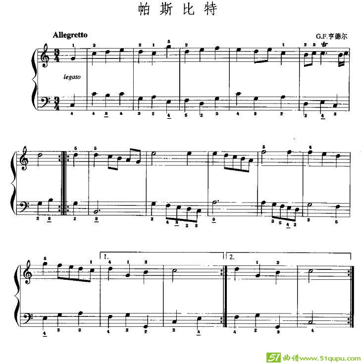帕斯比特手风琴谱
