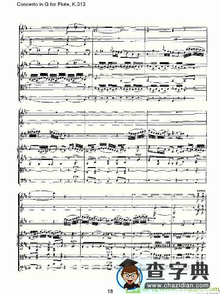 Concerto in G for Flute, K.313长笛谱