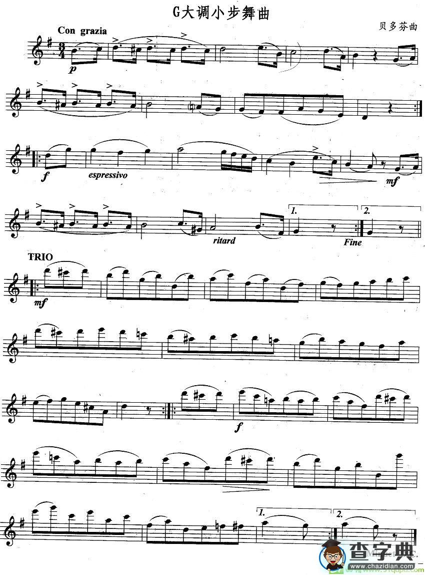 G大调小步舞曲长笛谱(贝多芬作曲)