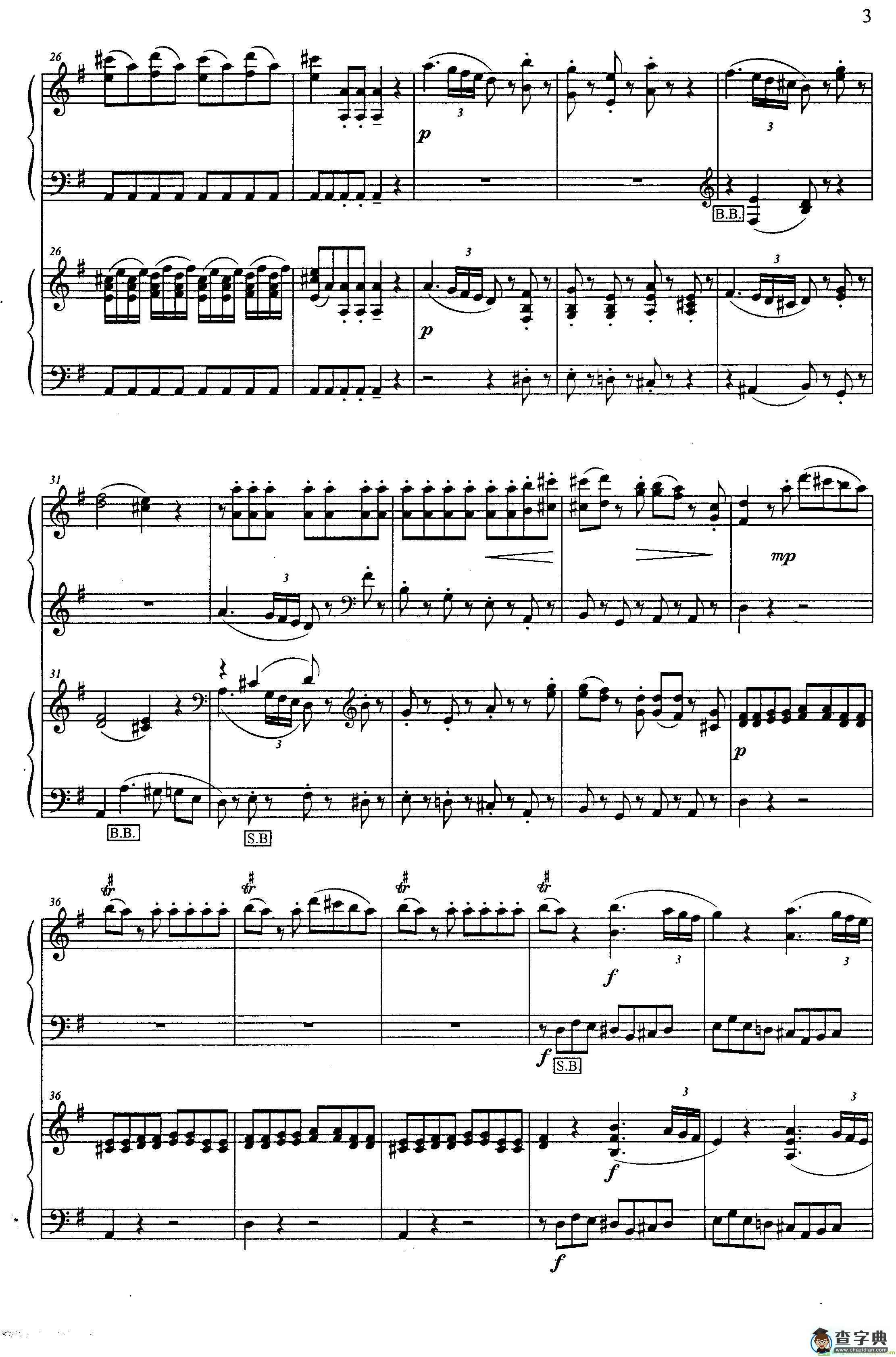 G大调弦乐小夜曲 第一乐章手风琴谱(В·А·Mozart作曲)
