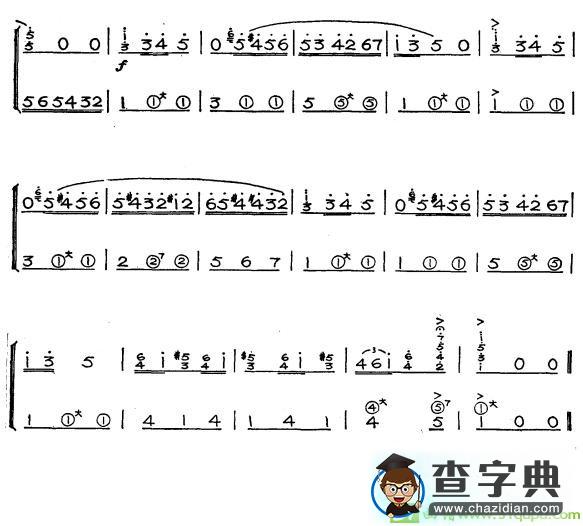 西班牙舞曲3手风琴谱