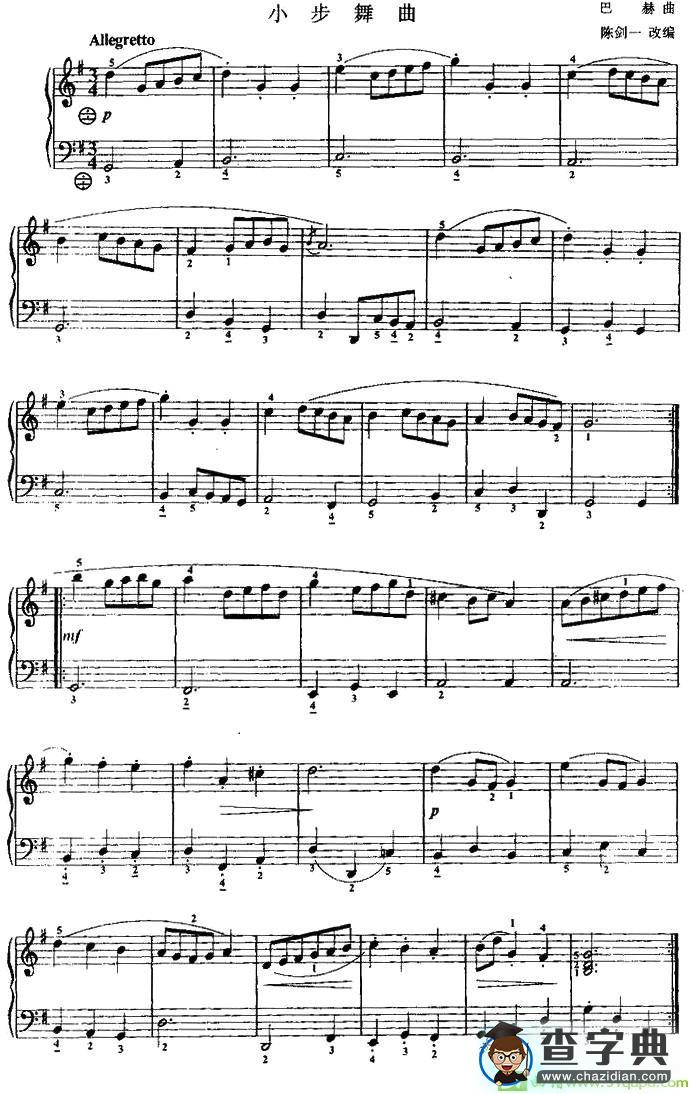 小步舞曲手风琴谱(巴赫作曲作曲)