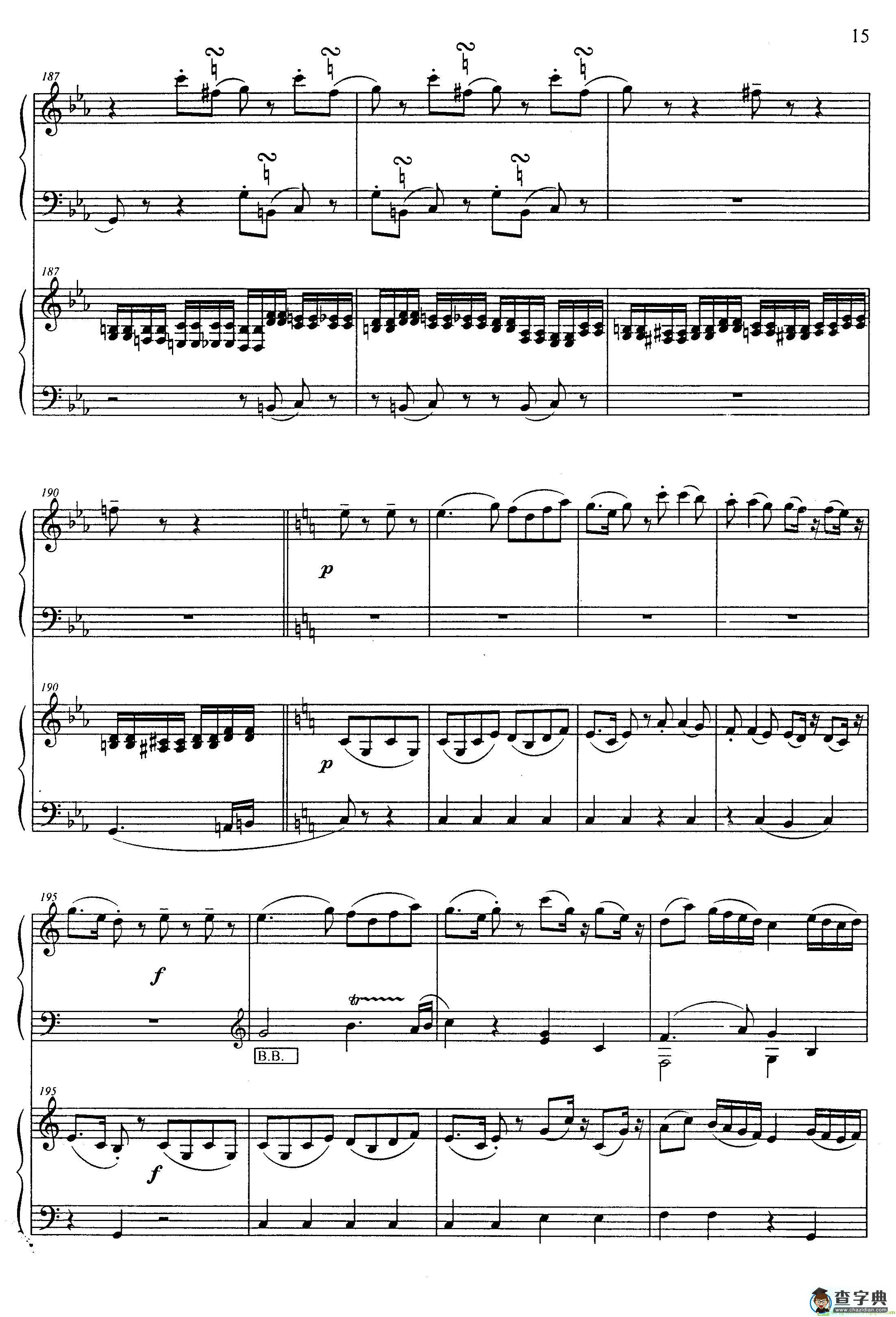 G大调弦乐小夜曲 第二乐章手风琴谱(В·А·Mozart作曲)