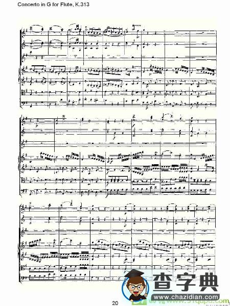 Concerto in G for Flute, K.313长笛谱