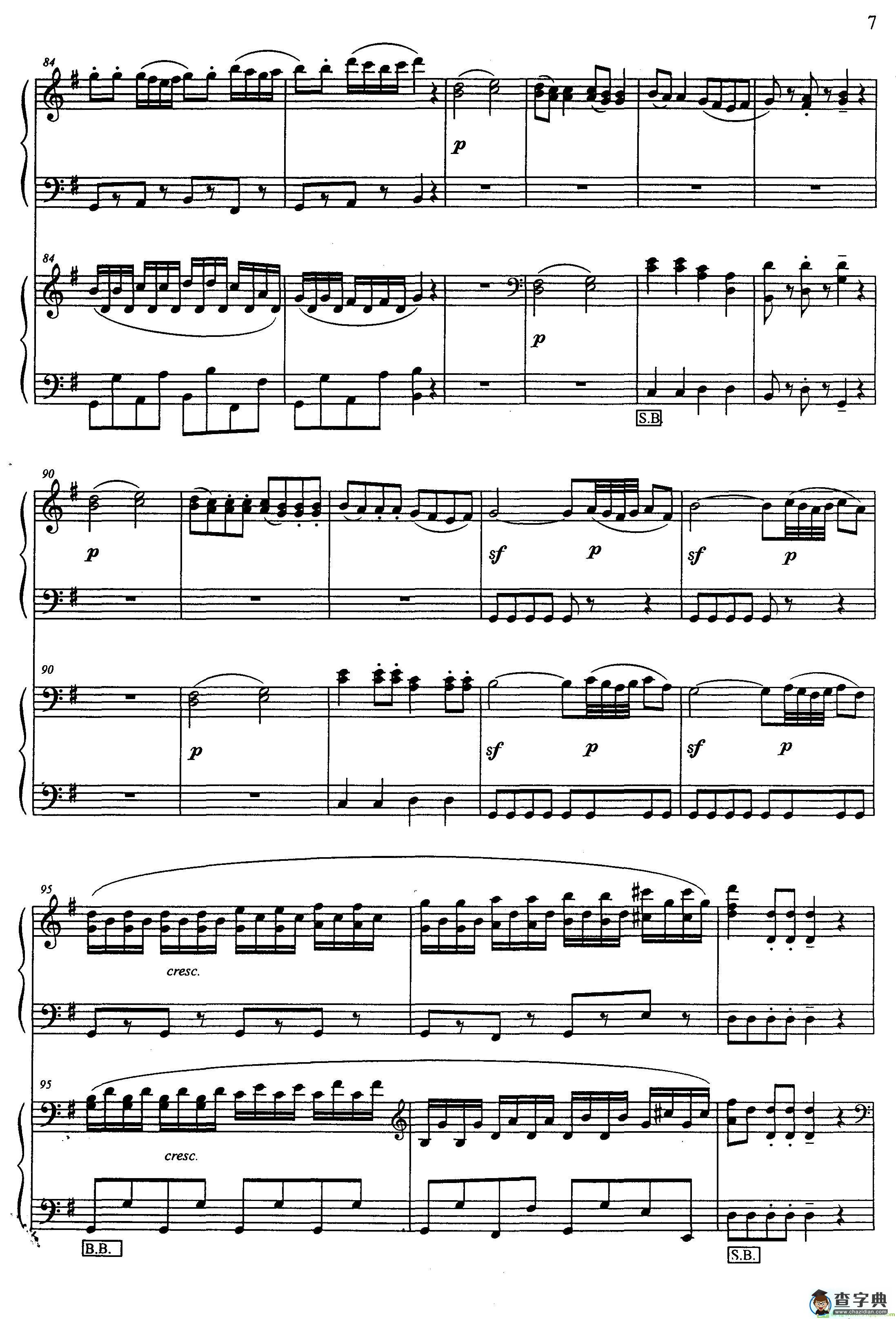G大调弦乐小夜曲 第一乐章手风琴谱(В·А·Mozart作曲)