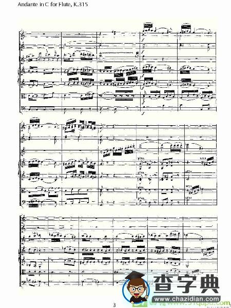 Andante in C for Flute, K.315长笛谱