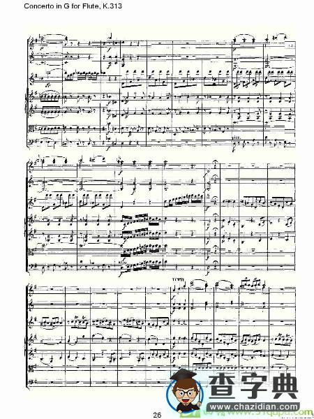 Concerto in G for Flute, K.313长笛谱