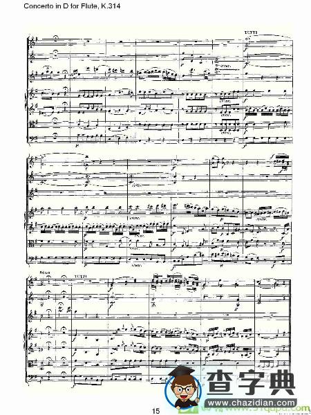 Concerto in D for Flute, K.314长笛谱