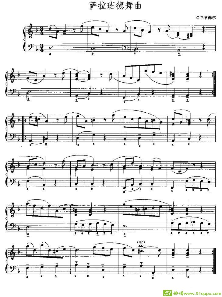萨拉班德舞曲（G·F·亨德尔作曲版）手风琴谱