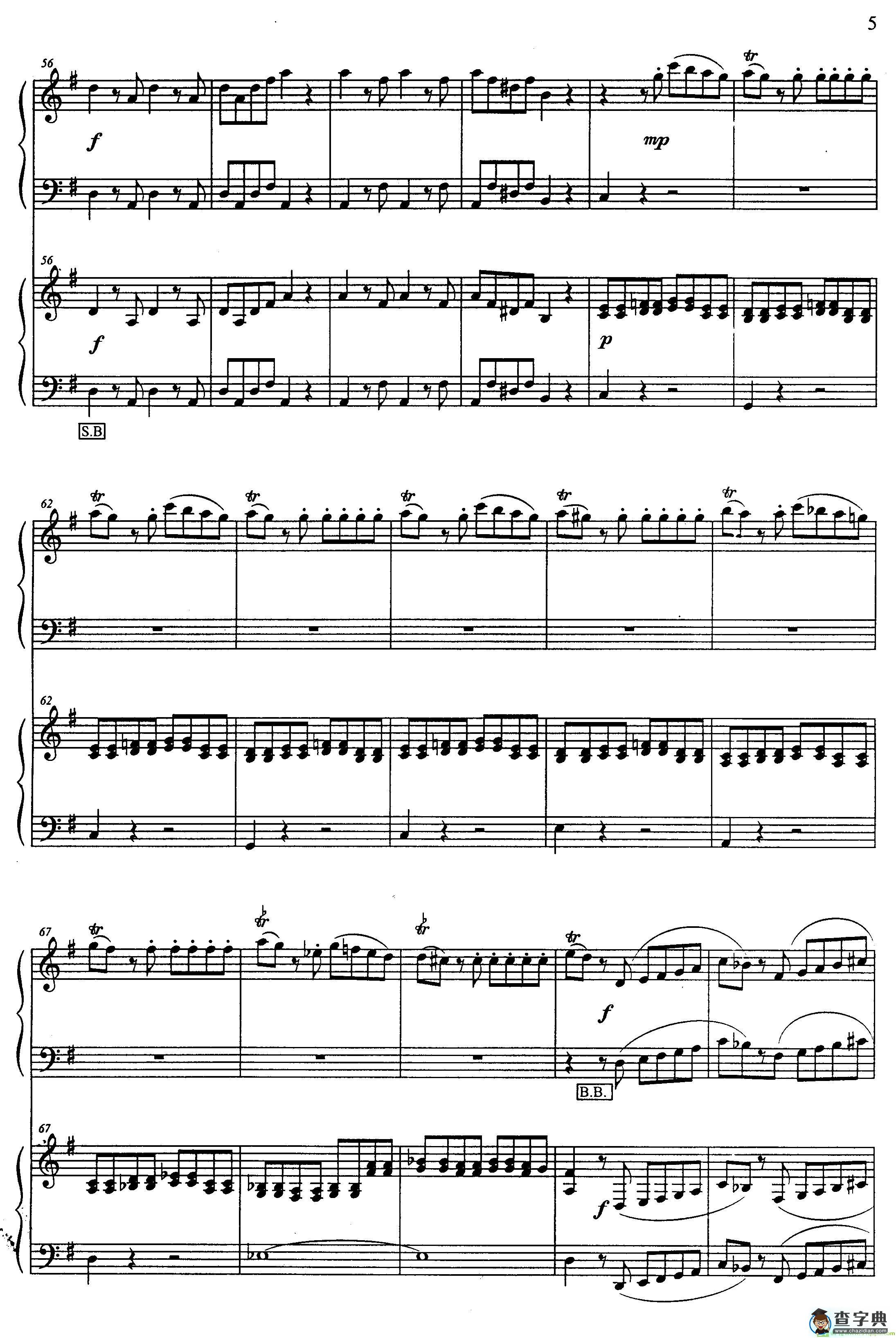 G大调弦乐小夜曲 第一乐章手风琴谱(В·А·Mozart作曲)