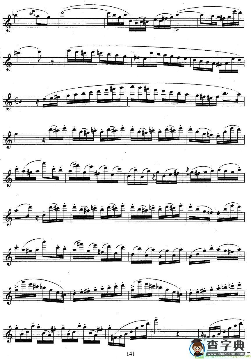 回旋曲长笛谱