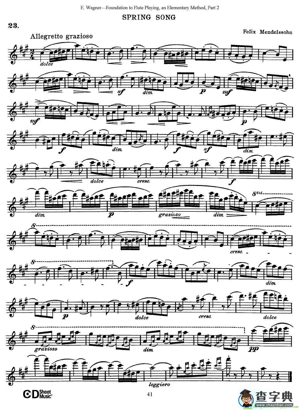长笛演奏基础教程练习长笛谱(E·Wagner作曲)