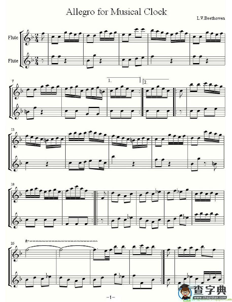 Allegro for Musical Clock长笛谱(贝多芬作曲)