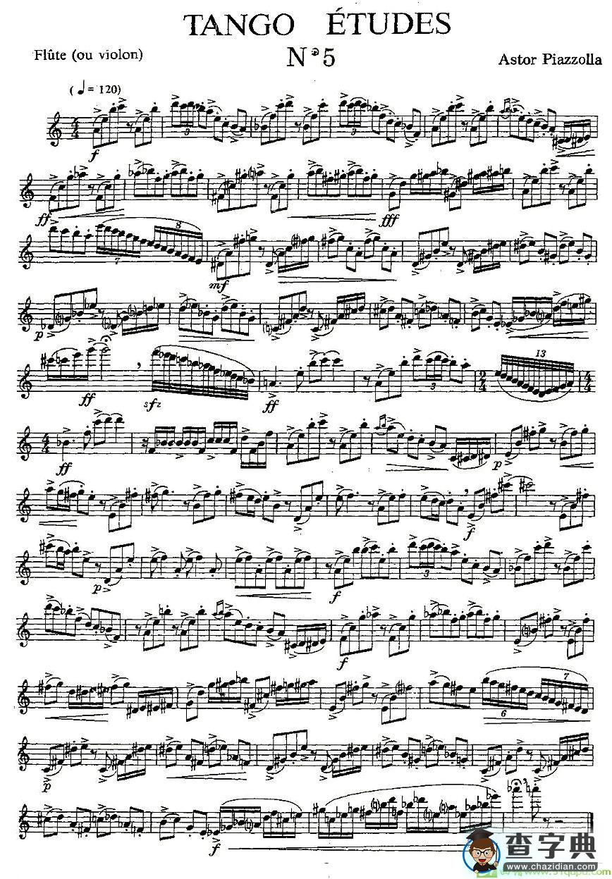 Tango Etudes 之五长笛谱(Piazzolla作曲)