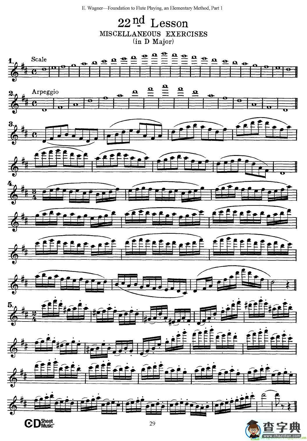 长笛演奏基础教程练习长笛谱(E·Wagner作曲)