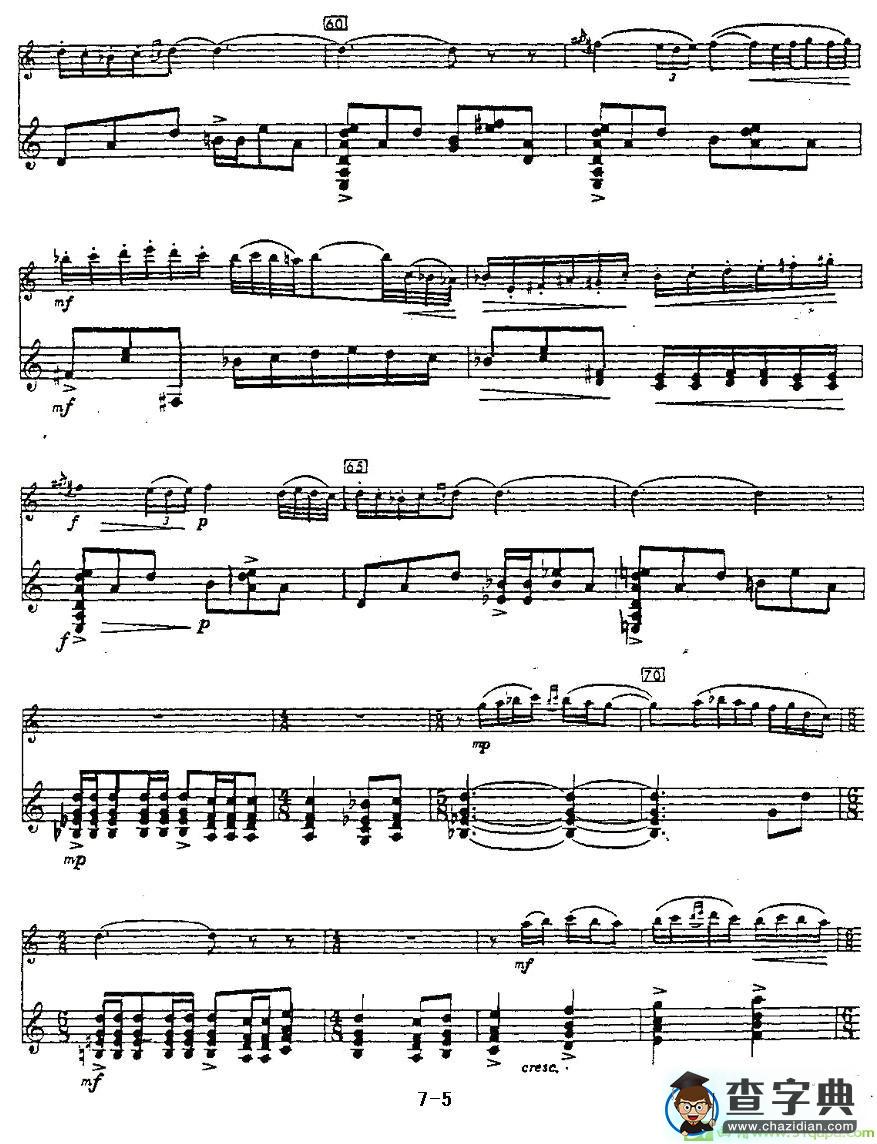 Cantos sierras长笛谱(莫伊斯Moyse作曲)