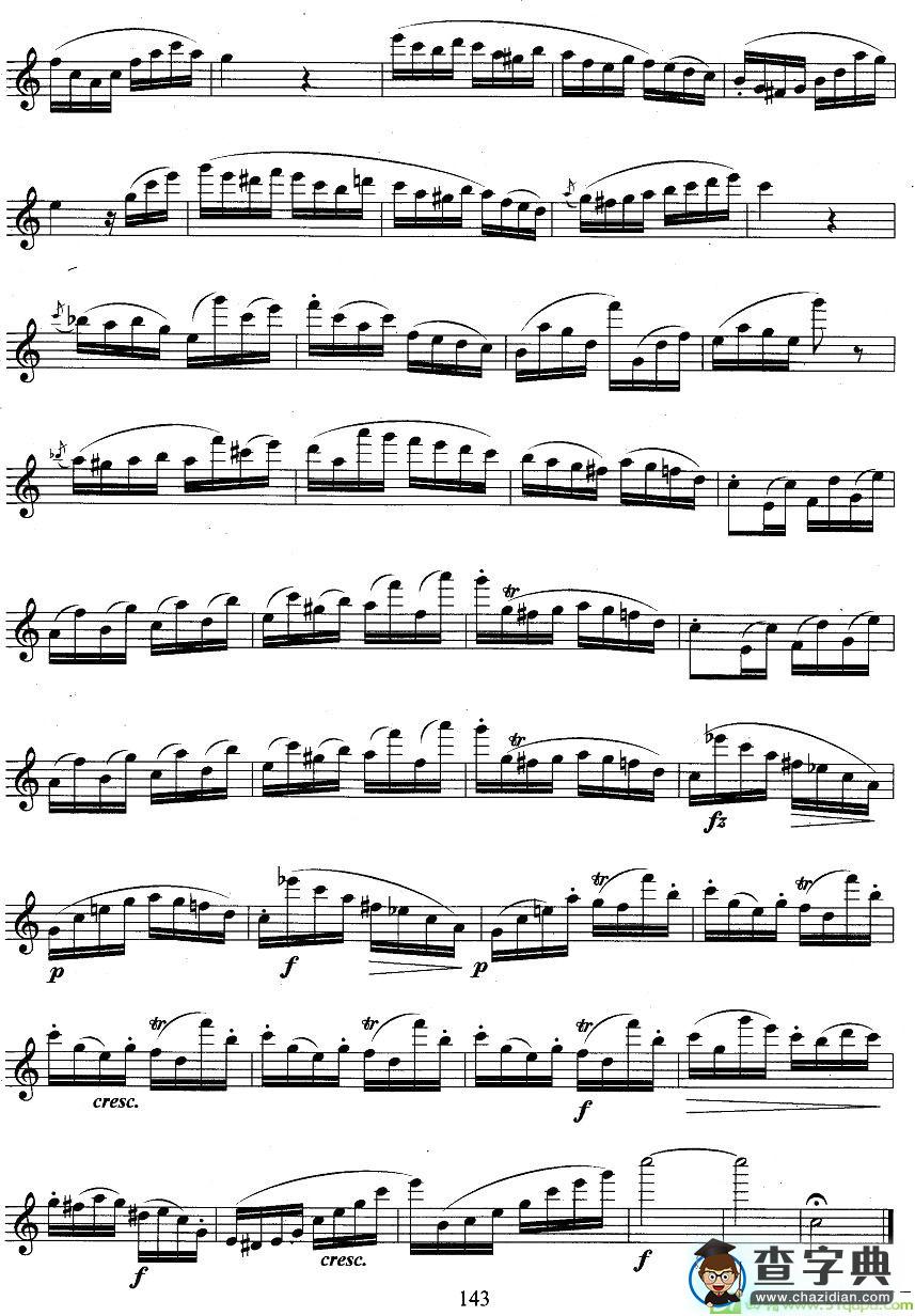 回旋曲长笛谱