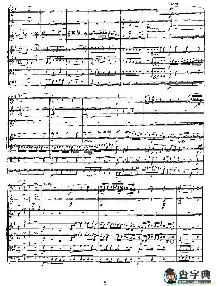 Concerto in D for Flute, K.314长笛谱(莫扎特作曲)