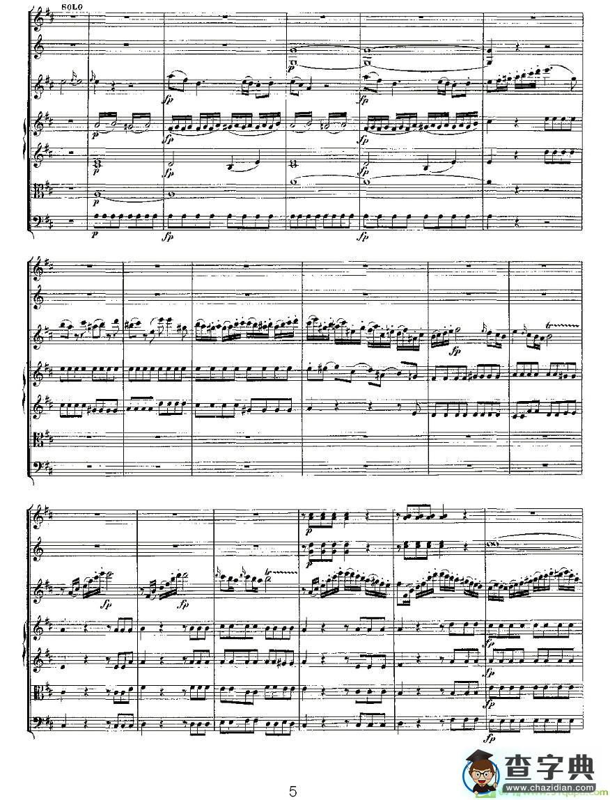 Concerto in D for Flute, K.314长笛谱(莫扎特作曲)