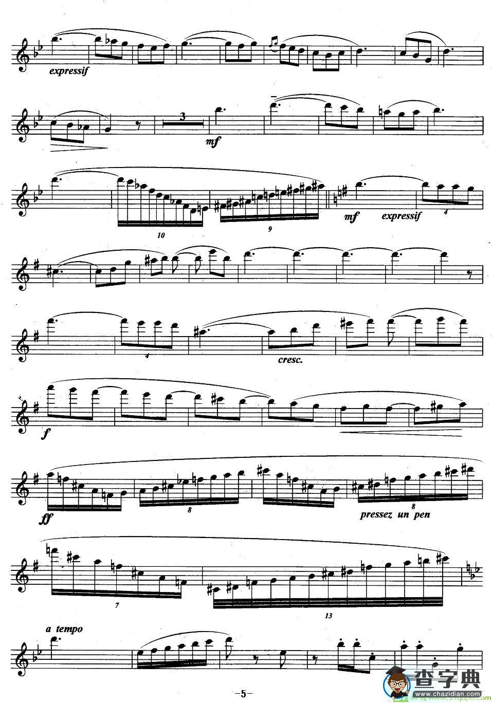 幻想曲长笛谱(高贝尔特作曲)