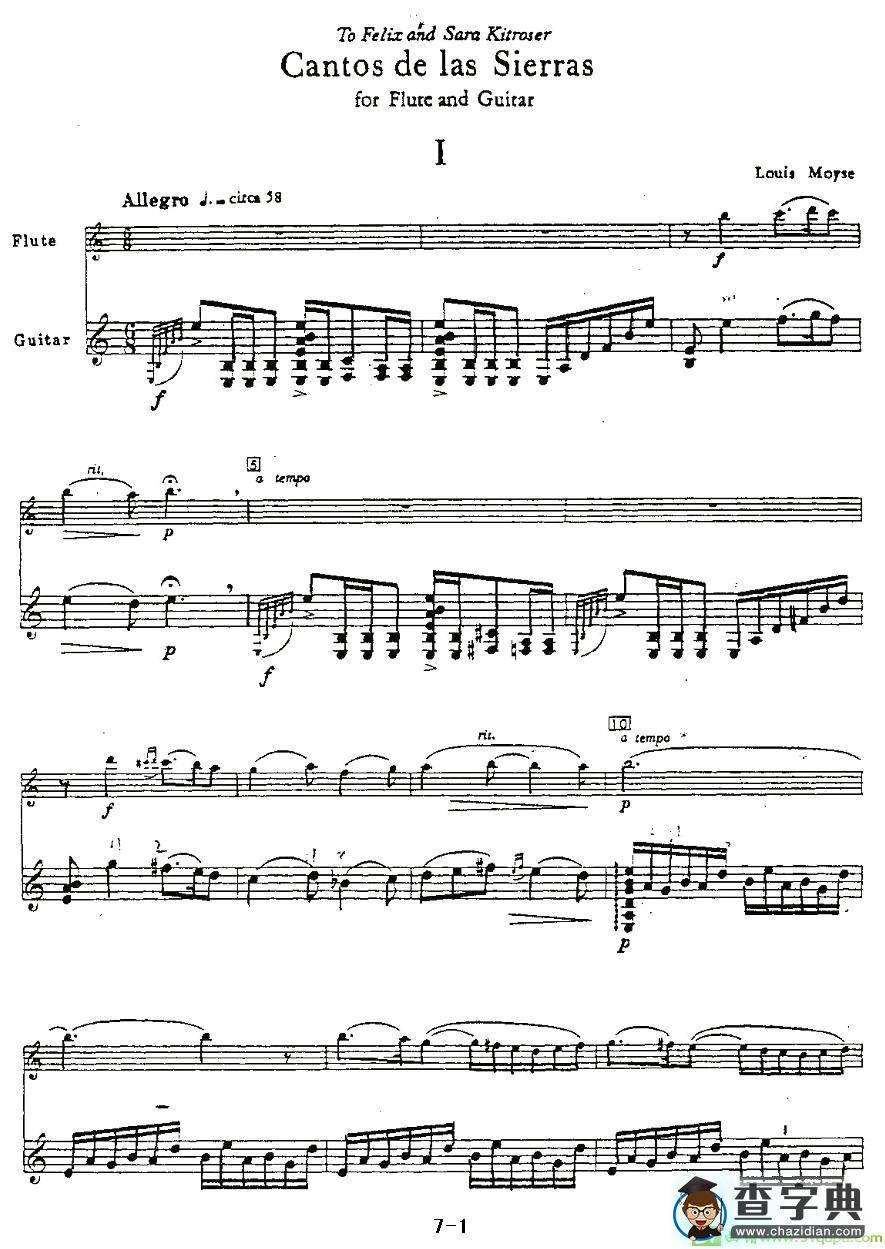 Cantos sierras长笛谱(莫伊斯Moyse作曲)