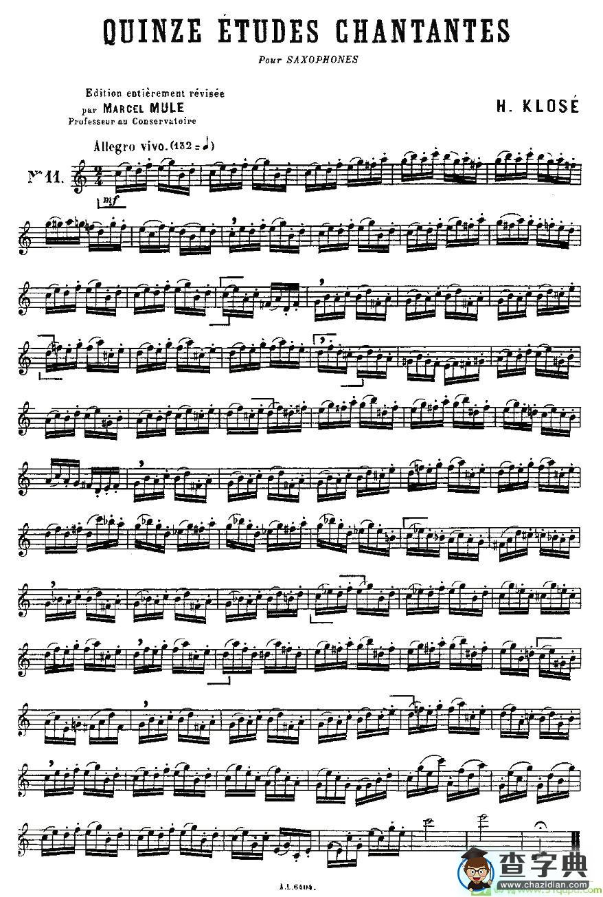 15首如歌的练习曲之11—15长笛谱(克洛捷作曲)