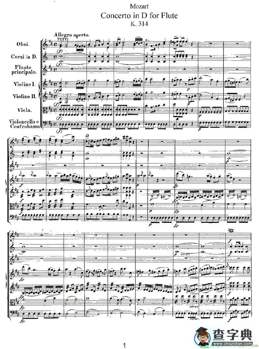 Concerto in D for Flute, K.314长笛谱(莫扎特作曲)