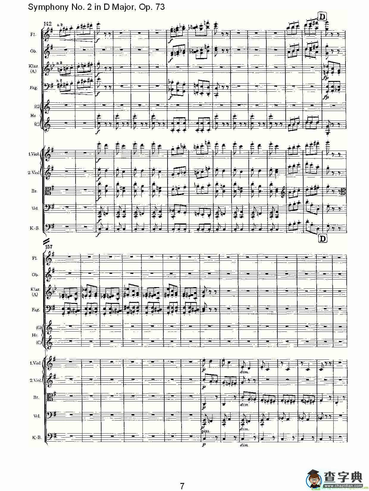 D大调第二交响曲, Op.73第三乐章简谱(约翰内斯·勃拉姆斯演唱)