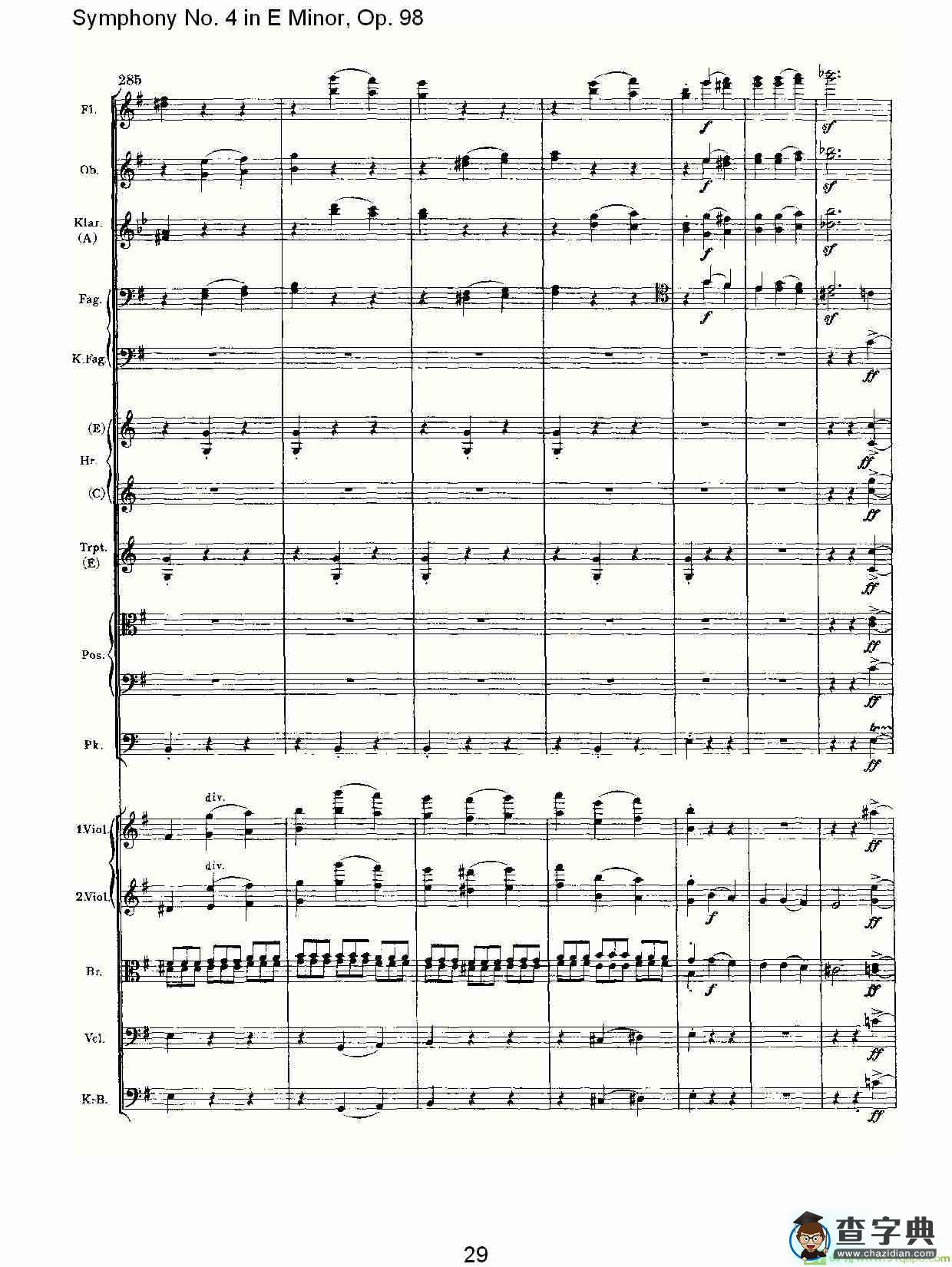 E小调第四交响曲, Op.98 第四乐章简谱(约翰内斯·勃拉姆斯演唱)