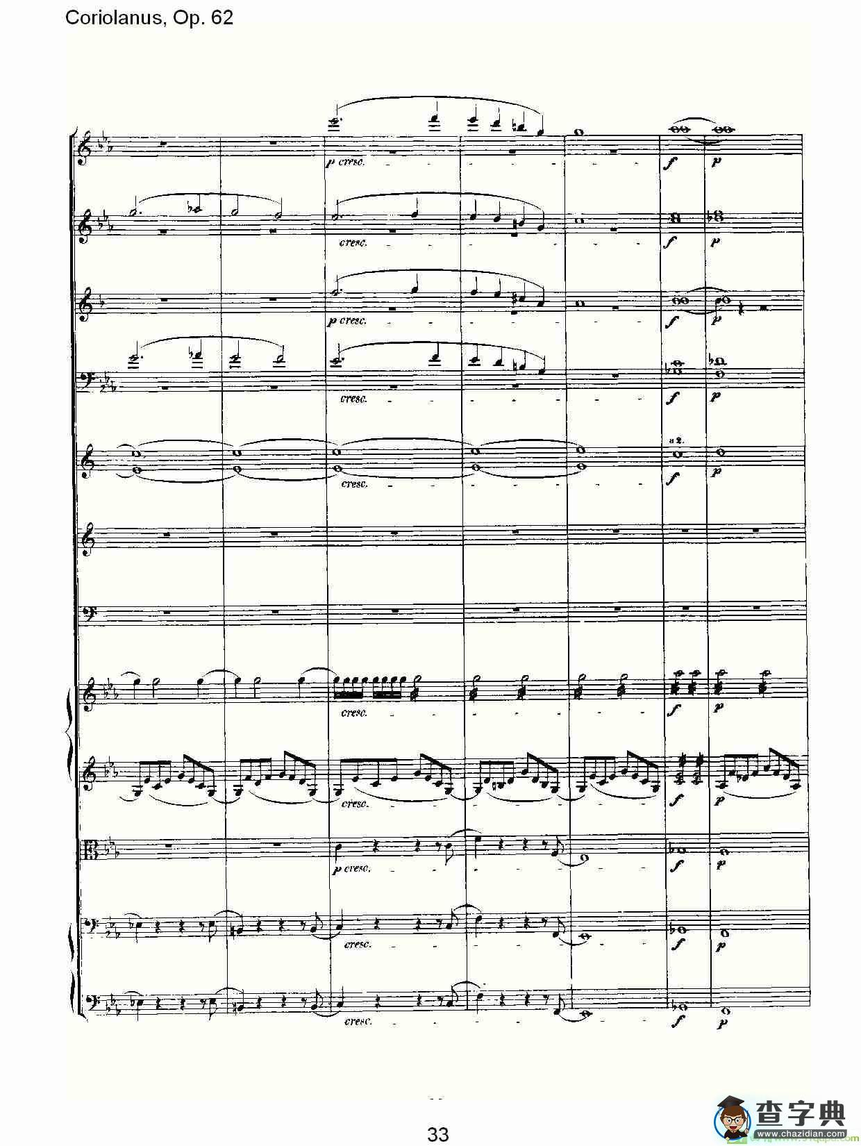 Coriolanus，Op.62简谱