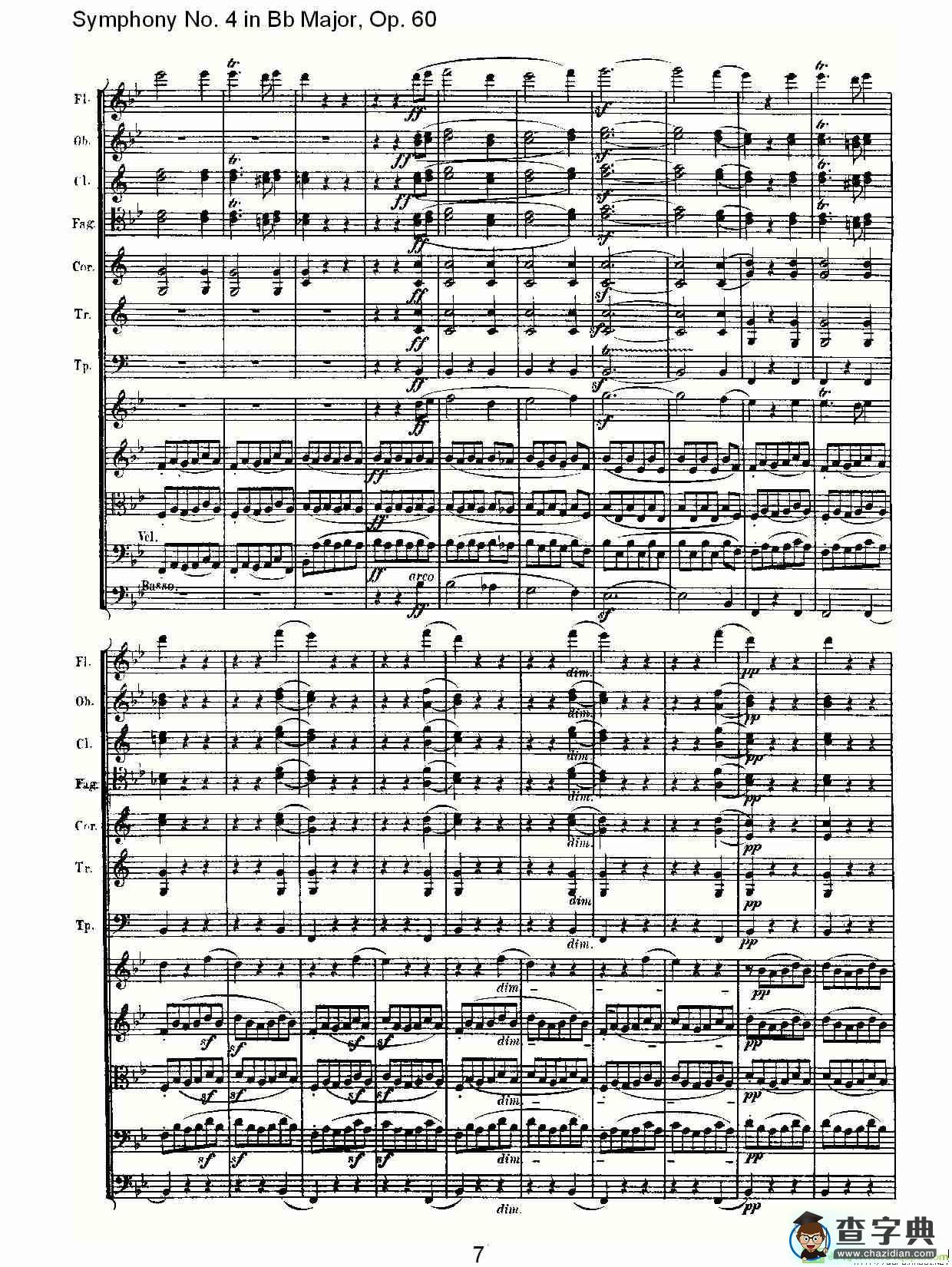 bB大调第四交响曲 Op.60）第三乐章简谱(路德维西·冯·贝多芬演唱)