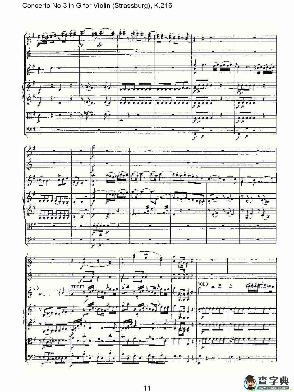 Concerto No.3 in G for Violin K.216简谱