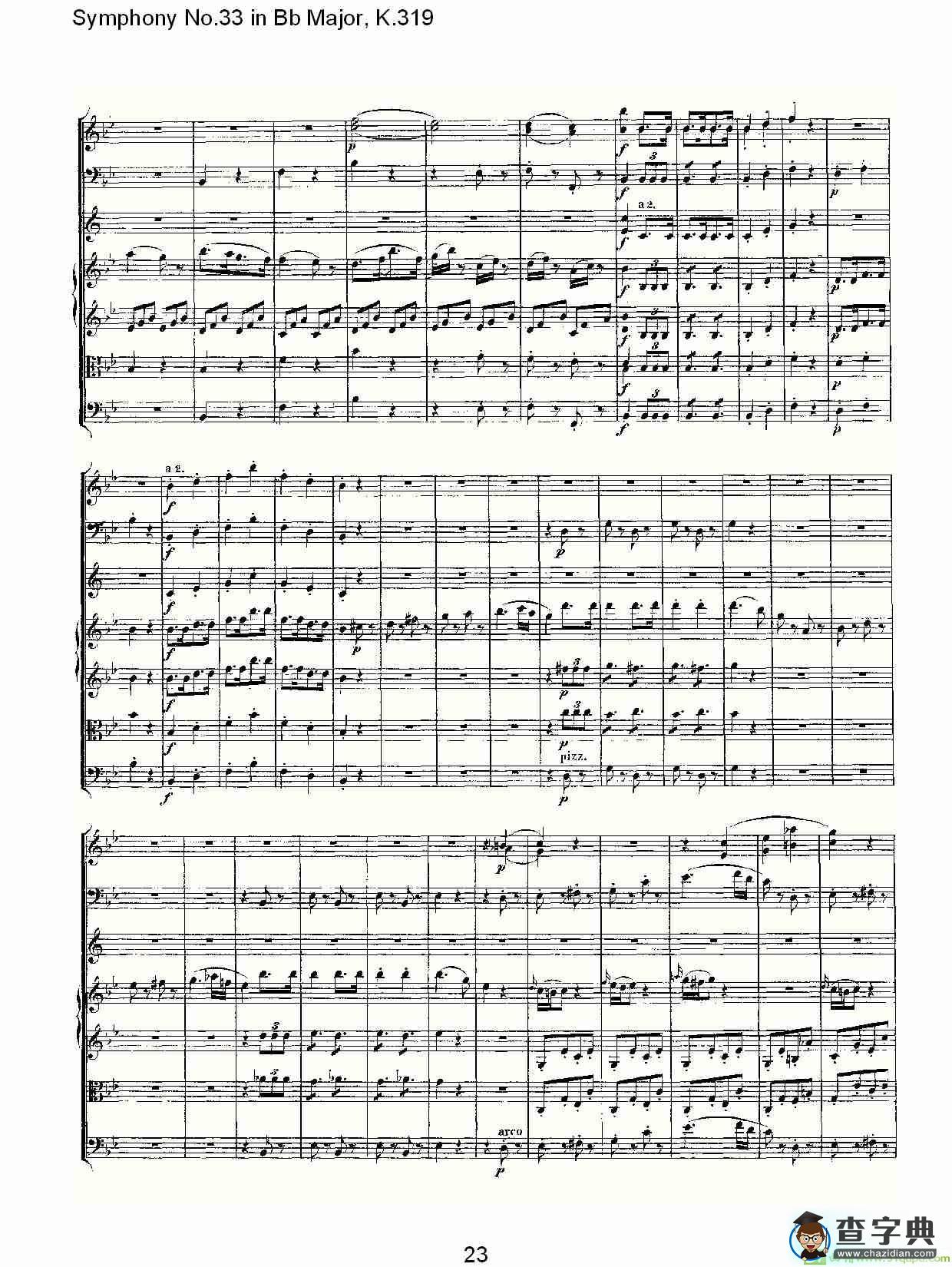 Symphony No.33 in Bb Major, K.319简谱