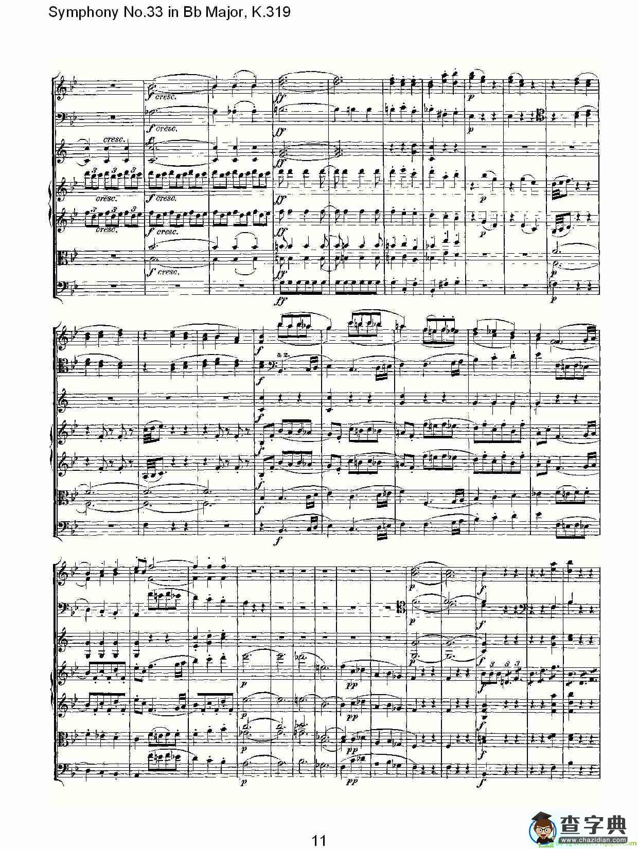 Symphony No.33 in Bb Major, K.319简谱
