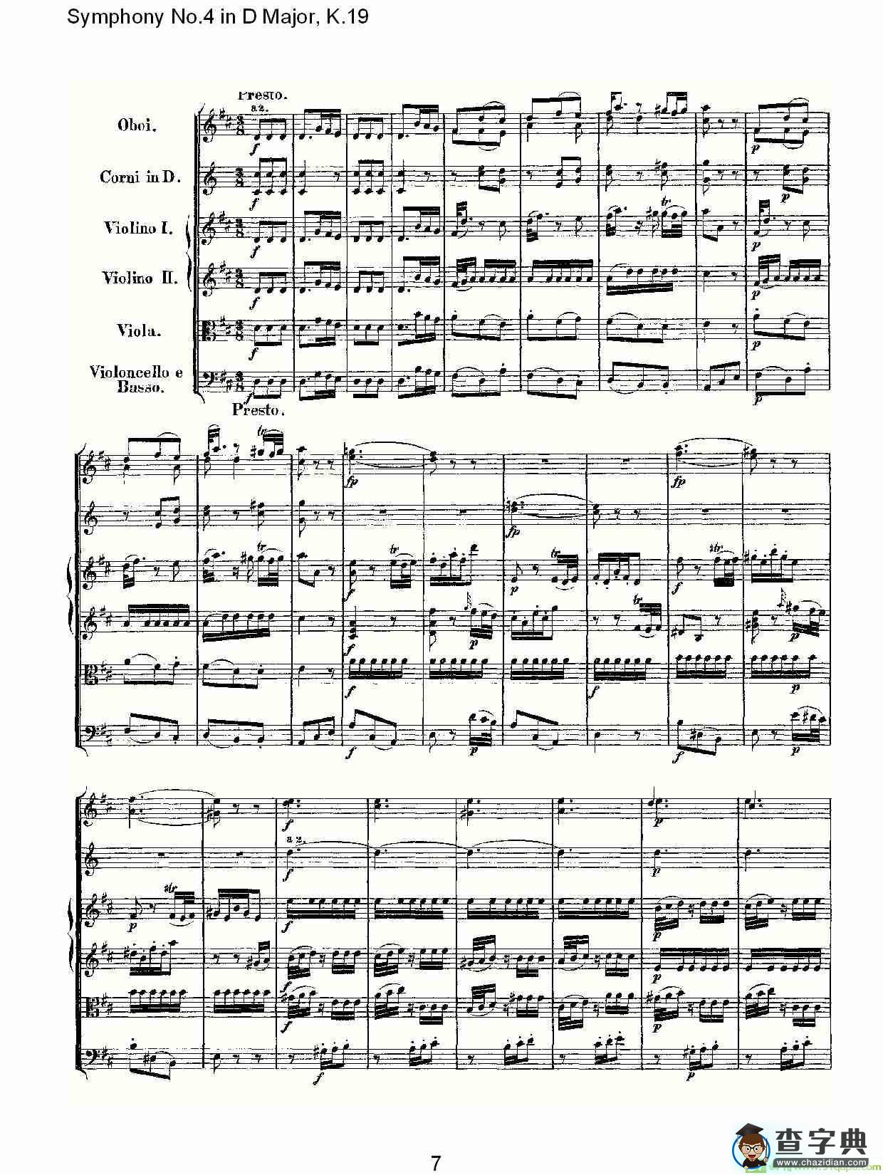 Symphony No.4 in D Major, K.19简谱