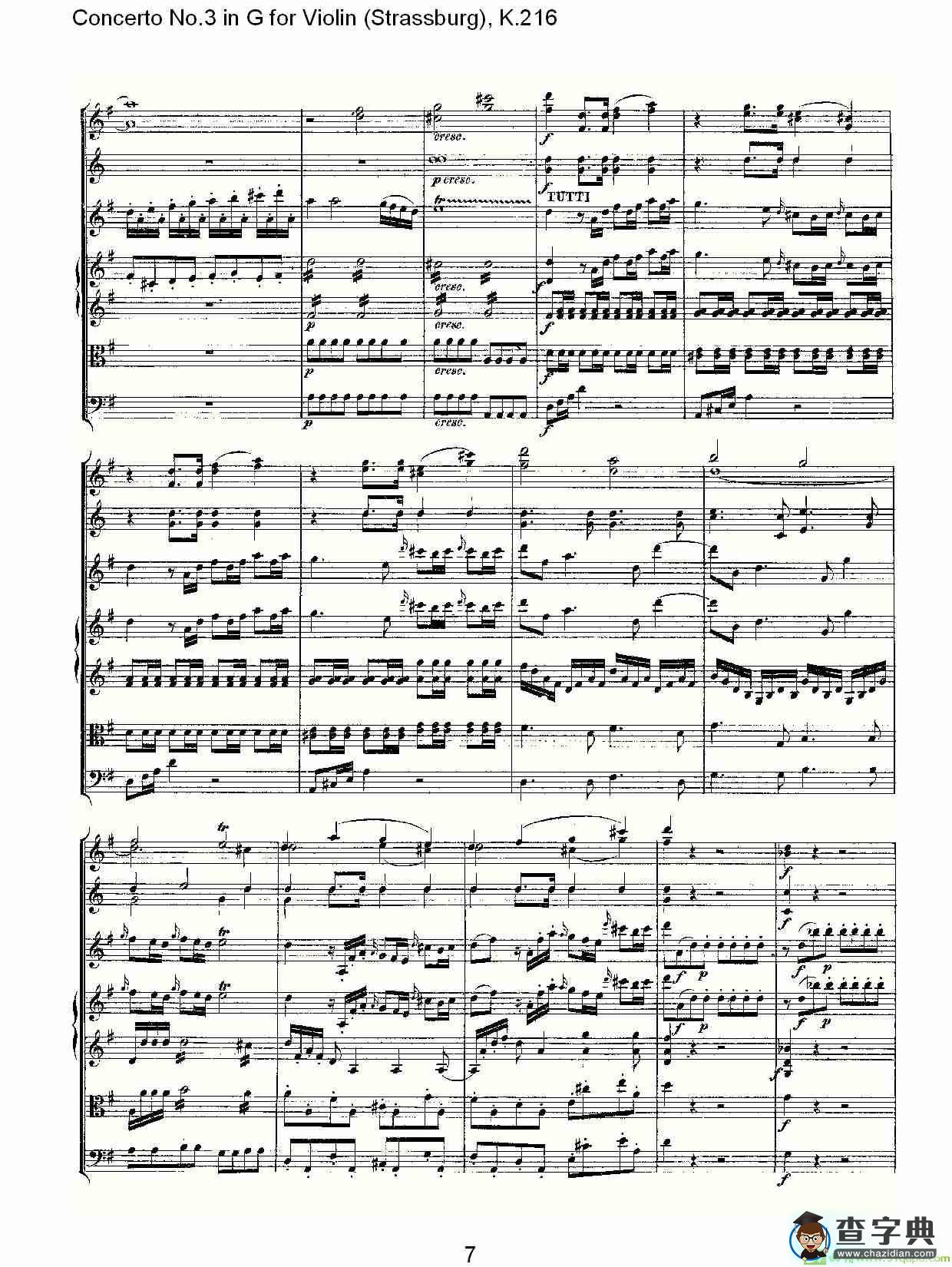 Concerto No.3 in G for Violin K.216简谱