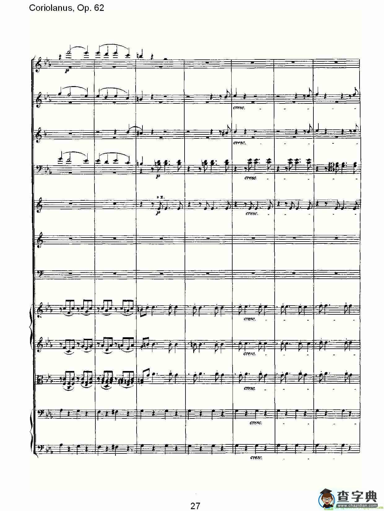 Coriolanus，Op.62简谱