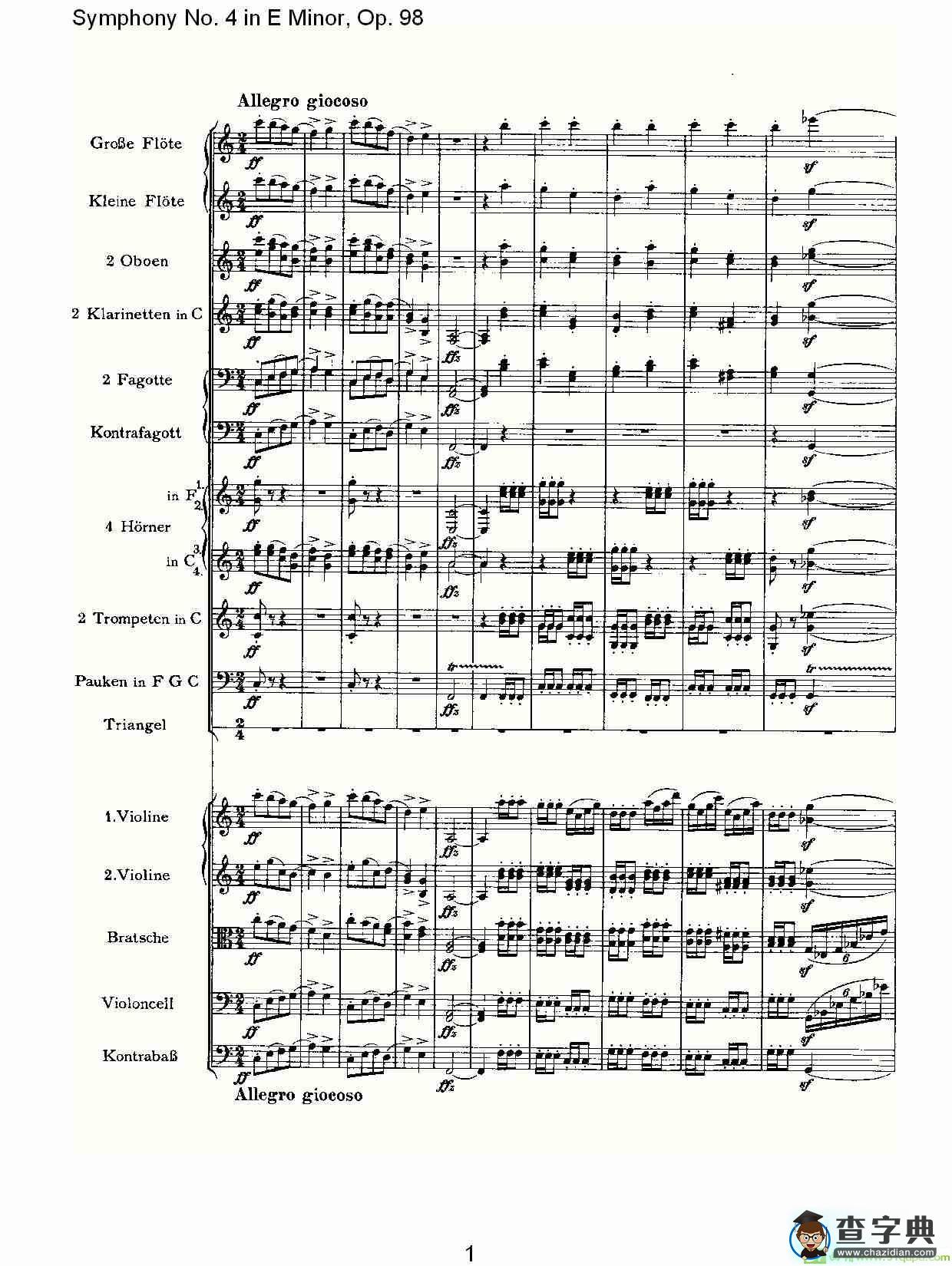 E小调第四交响曲, Op.98 第三乐章简谱(约翰内斯·勃拉姆斯演唱)