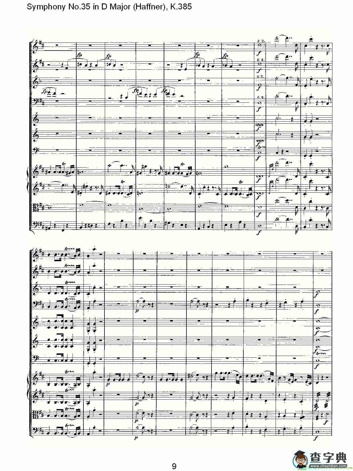 Symphony No.35 in D Major, K.385简谱