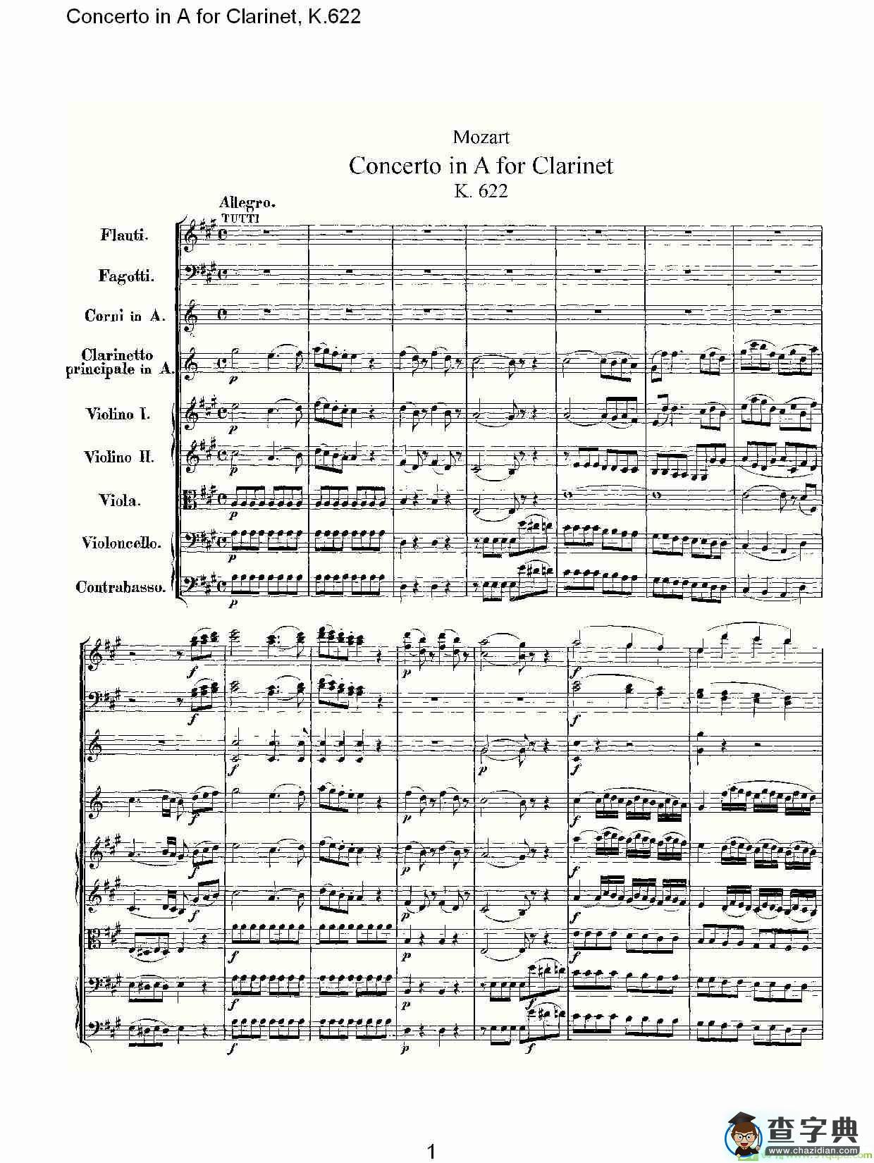 Concerto in A for Clarinet, K.622简谱