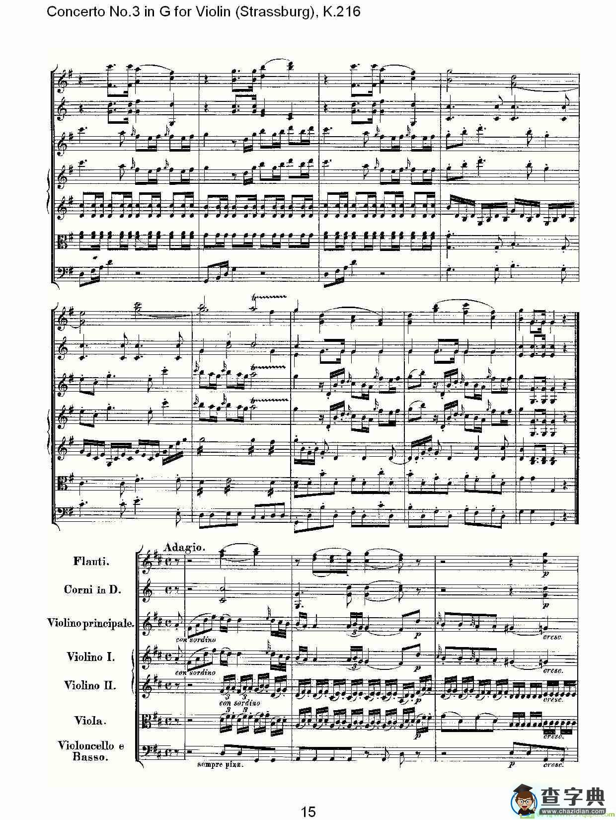 Concerto No.3 in G for Violin K.216简谱