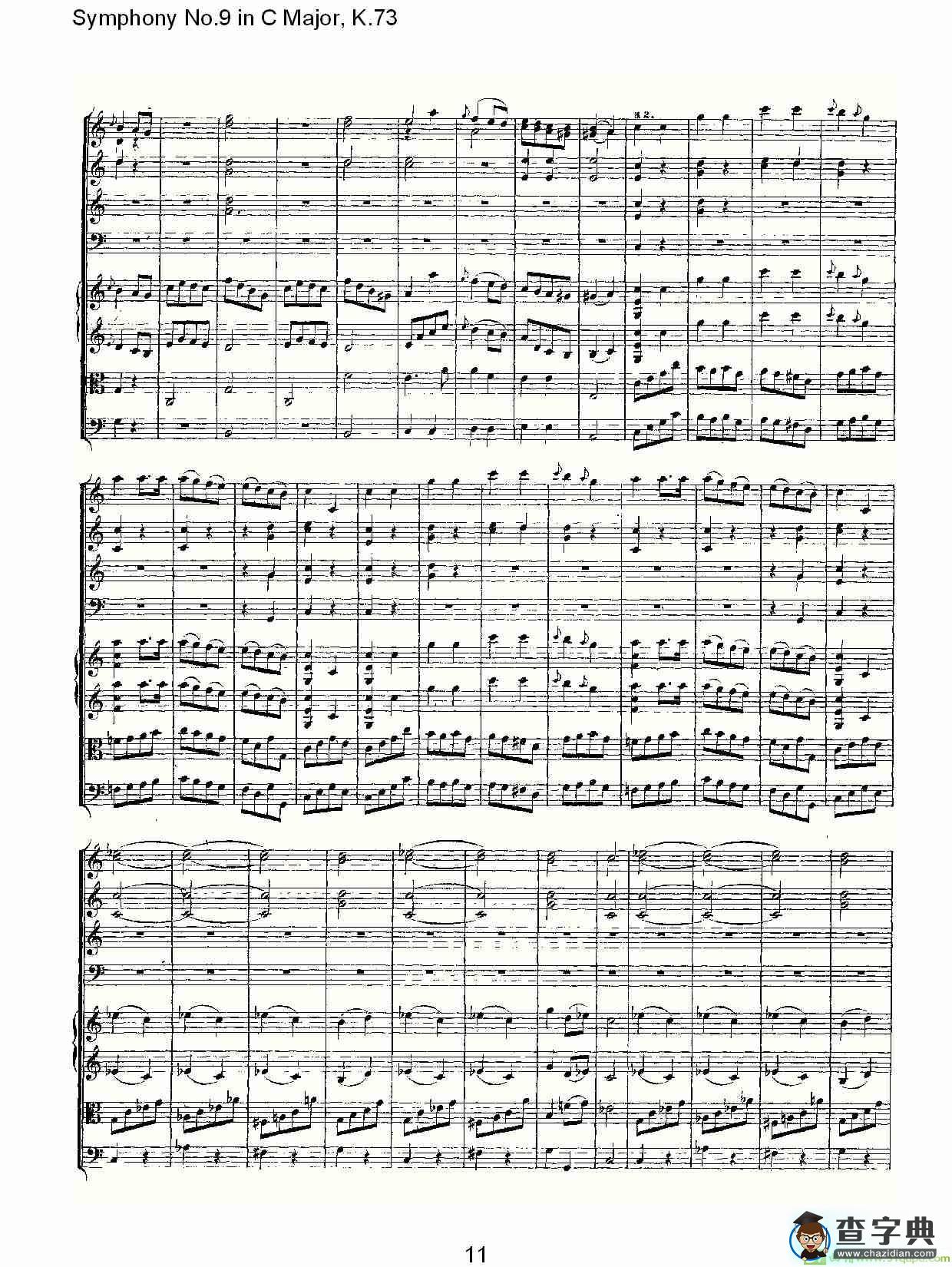 Symphony No.9 in C Major, K.73简谱