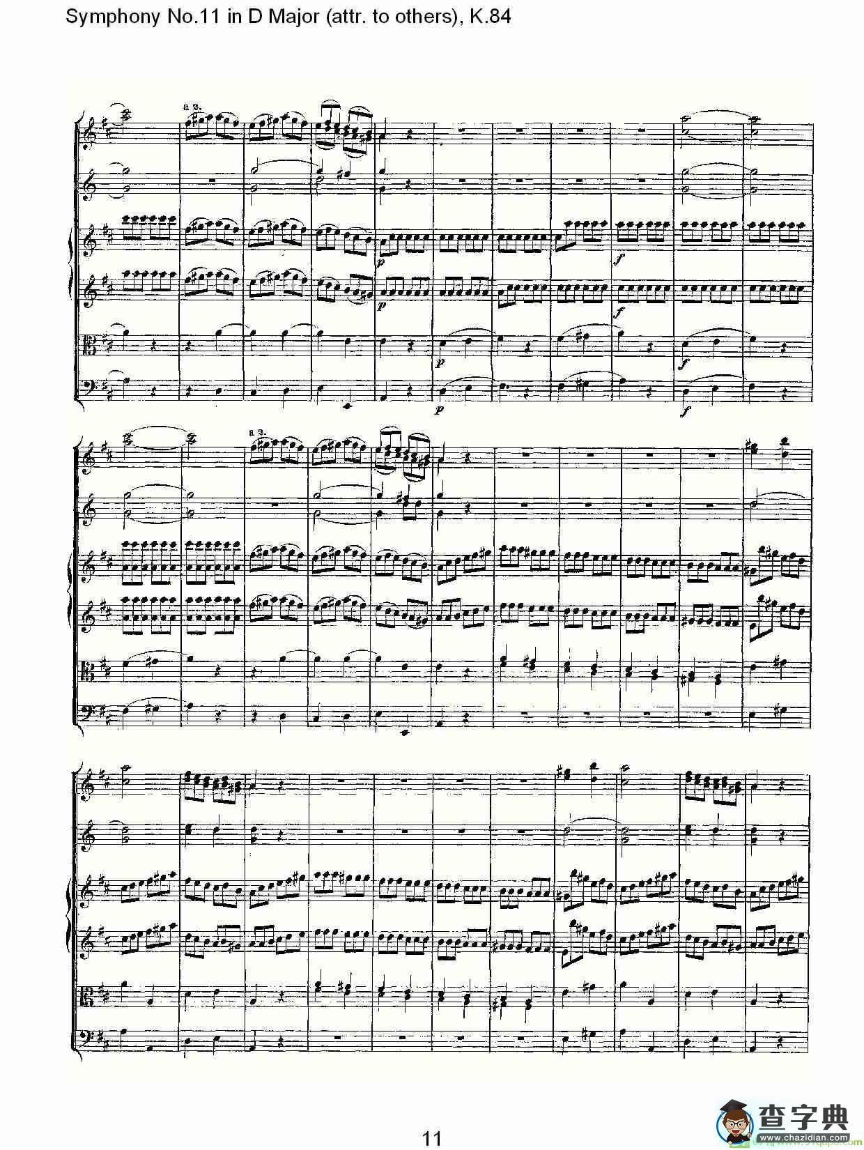 Symphony No.11 in D Major简谱