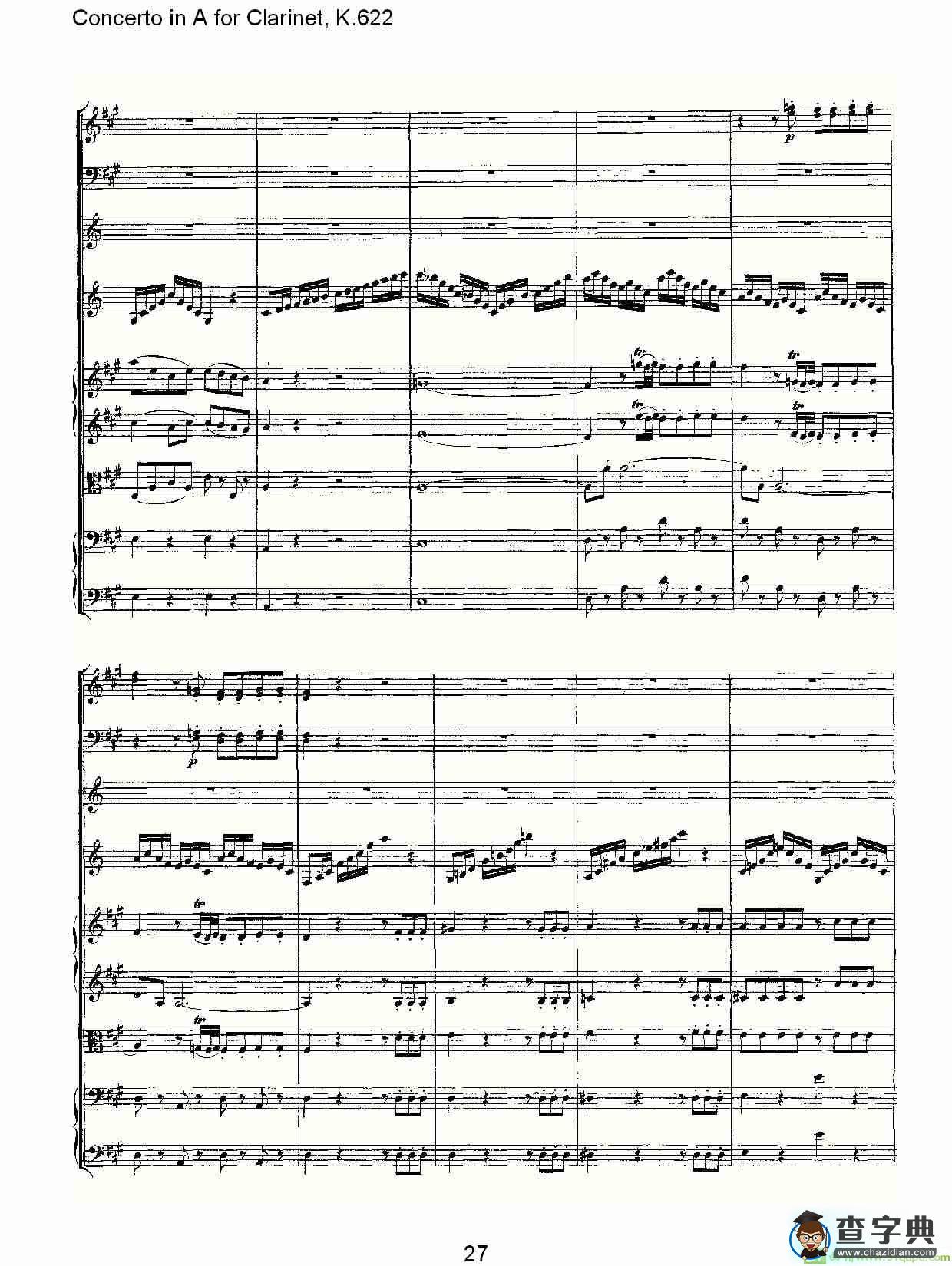 Concerto in A for Clarinet, K.622简谱