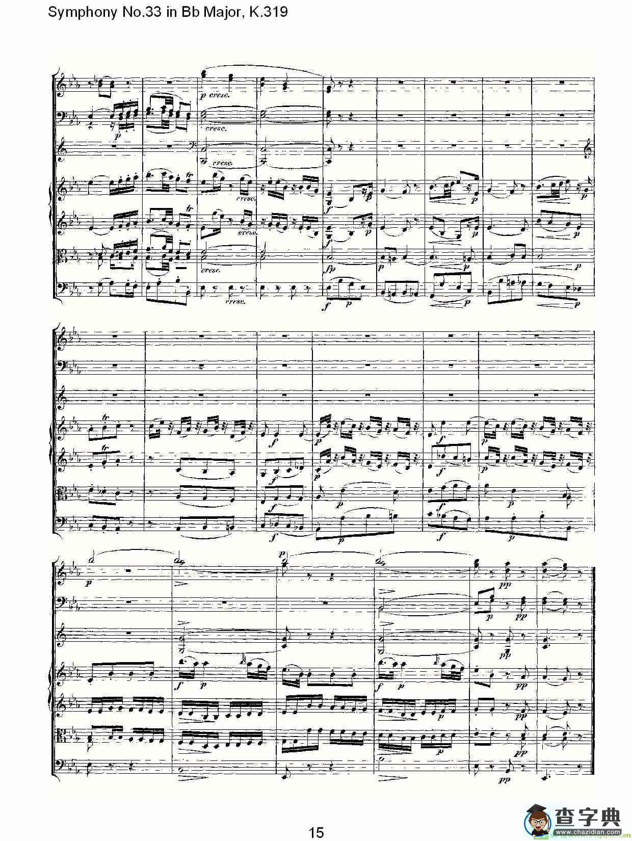 Symphony No.33 in Bb Major, K.319简谱