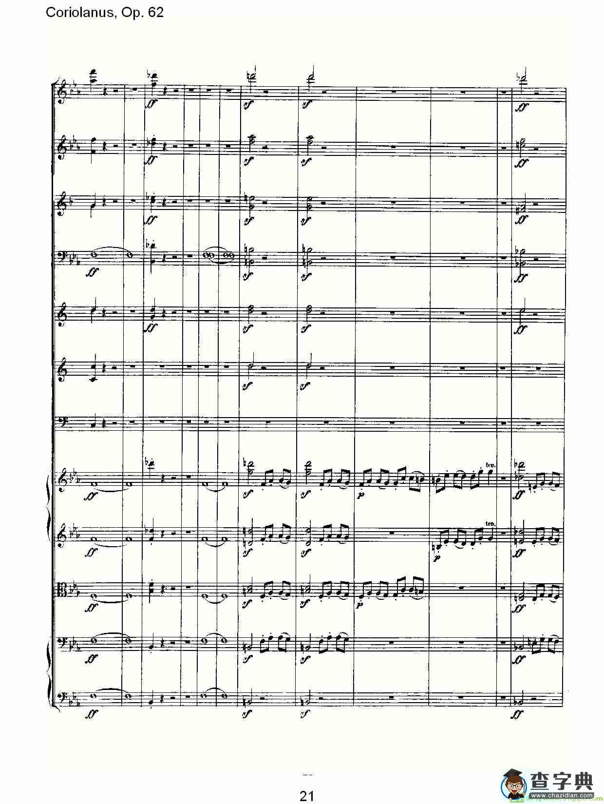 Coriolanus，Op.62简谱