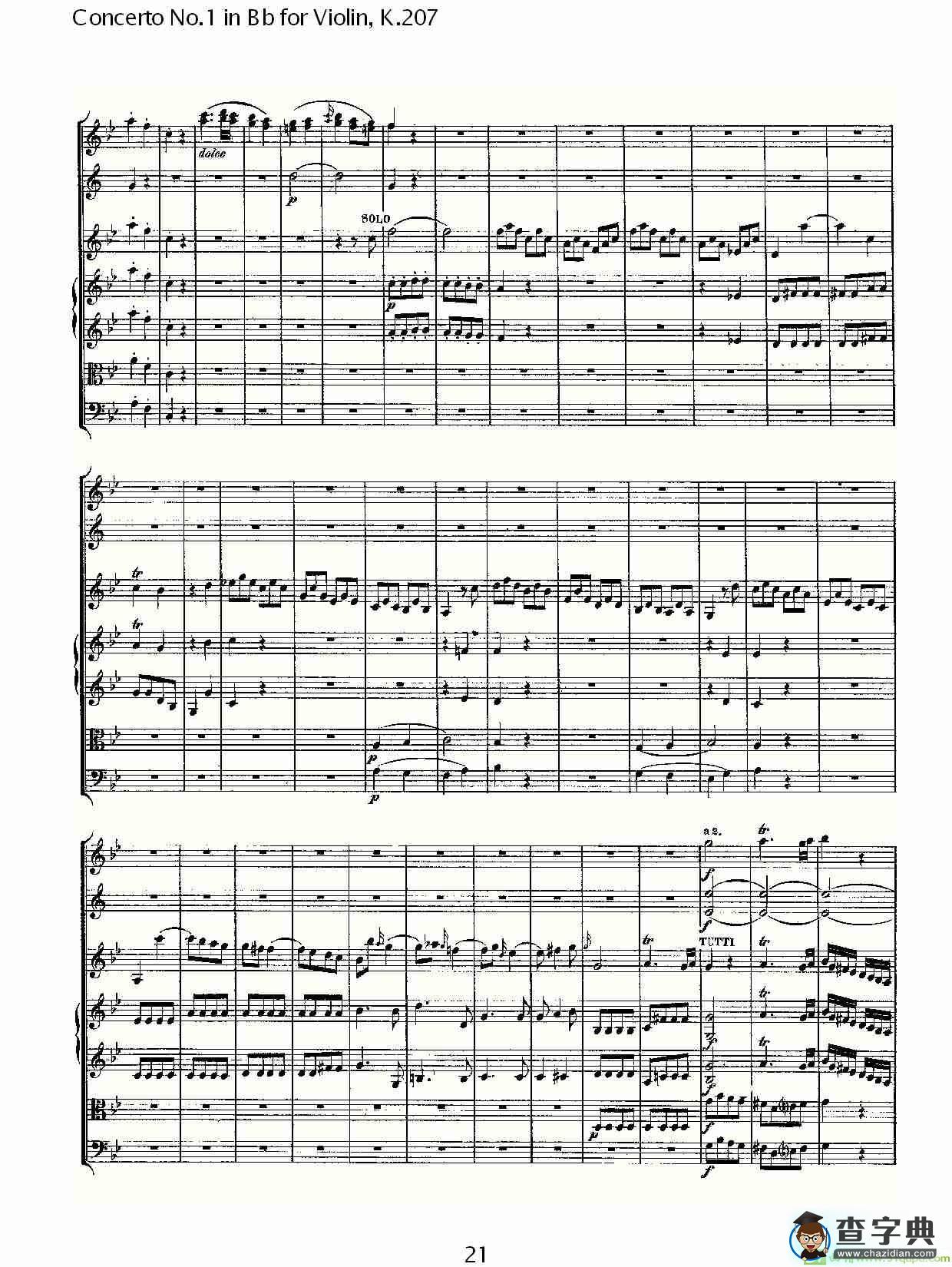 Concerto No.1 in Bb for Violin, K.207简谱(沃尔夫冈·阿马多伊斯·莫扎特演唱)