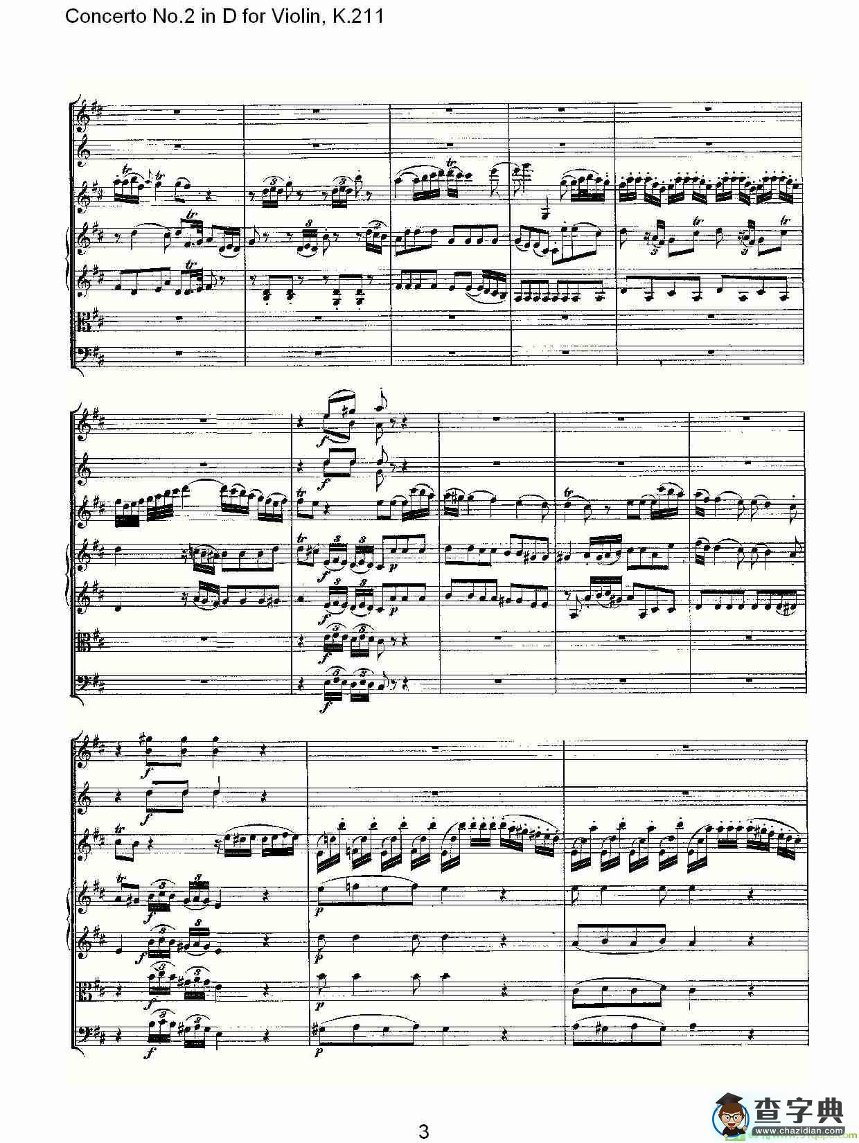 Concerto No.2 in D for Violin, K.211简谱(沃尔夫冈·阿马多伊斯·莫扎特演唱)