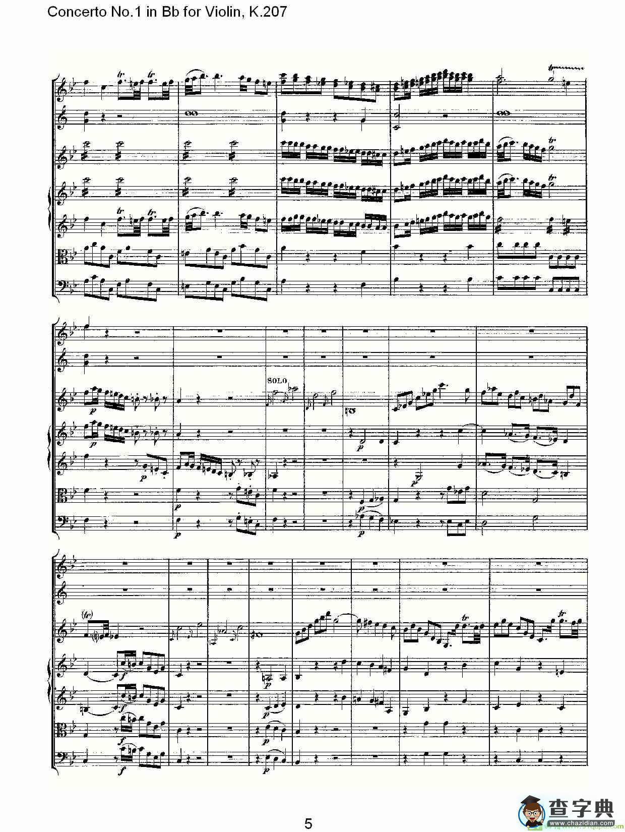 Concerto No.1 in Bb for Violin, K.207简谱(沃尔夫冈·阿马多伊斯·莫扎特演唱)