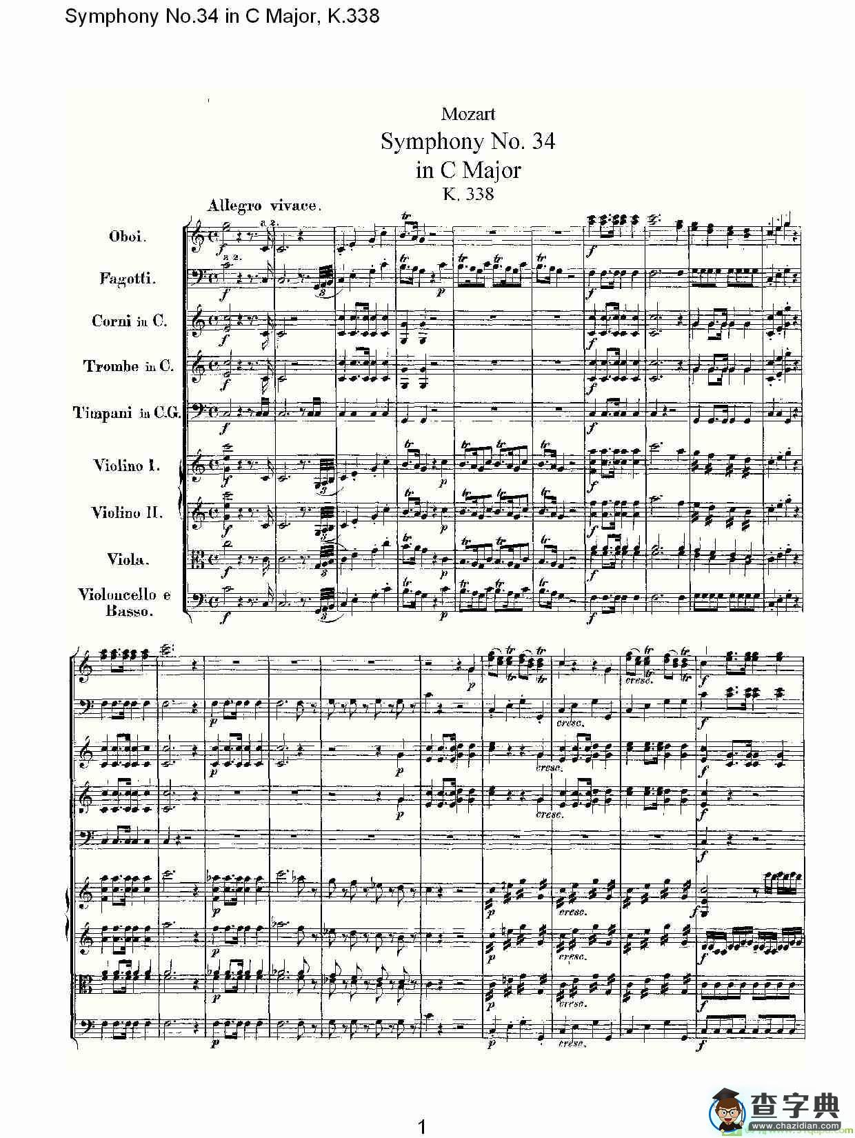 Symphony No.34 in C Major, K.338简谱